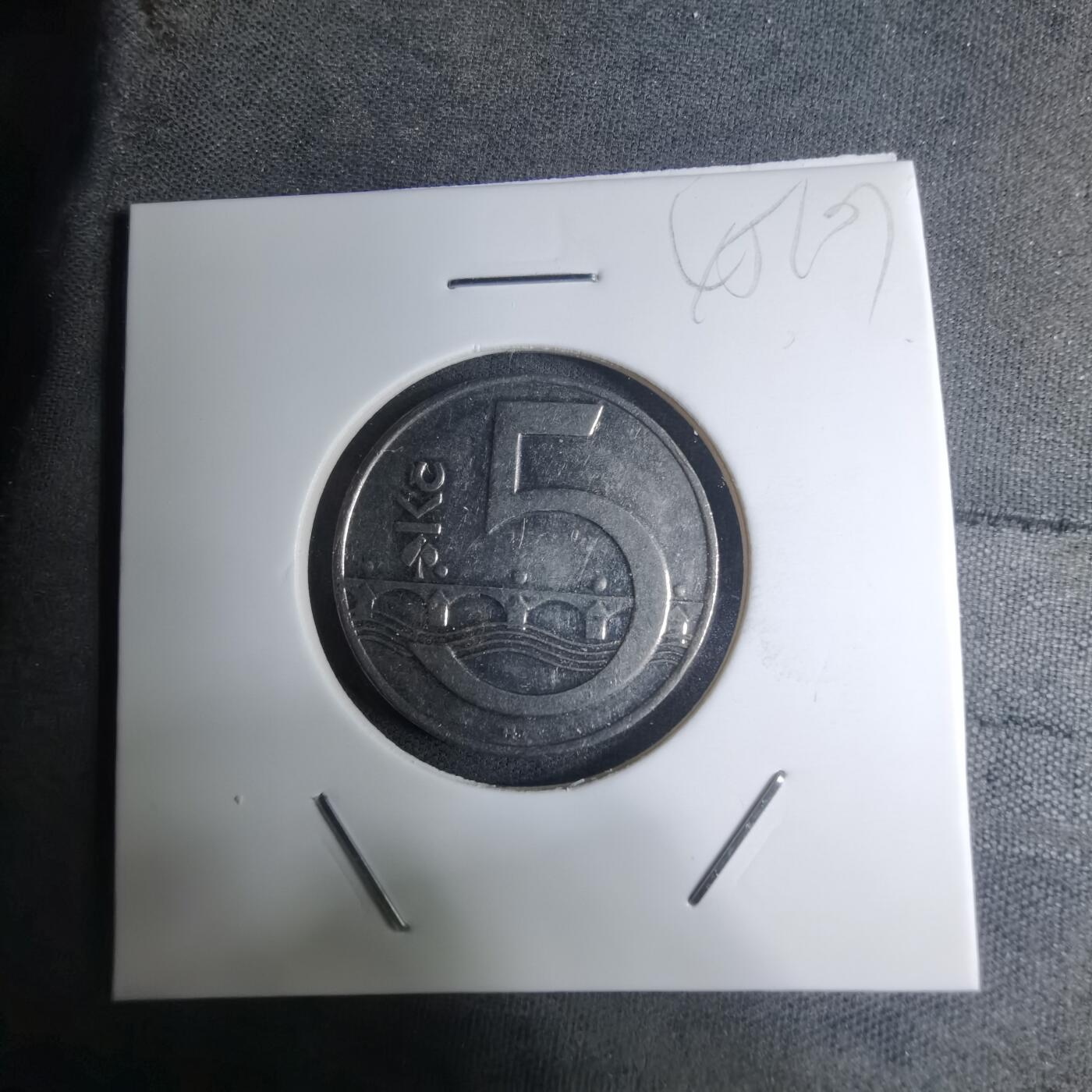 沼泽如烟--第945场