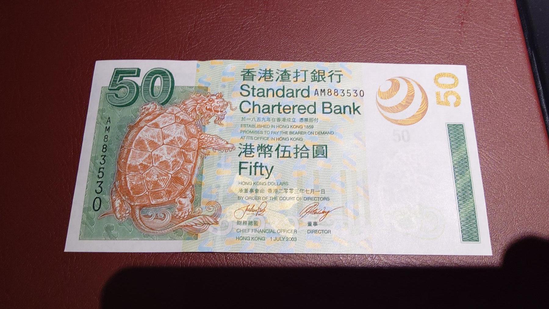 世界钱币～微拍第221期暨2025年第61期  最新货品（群里先挑剩）选购