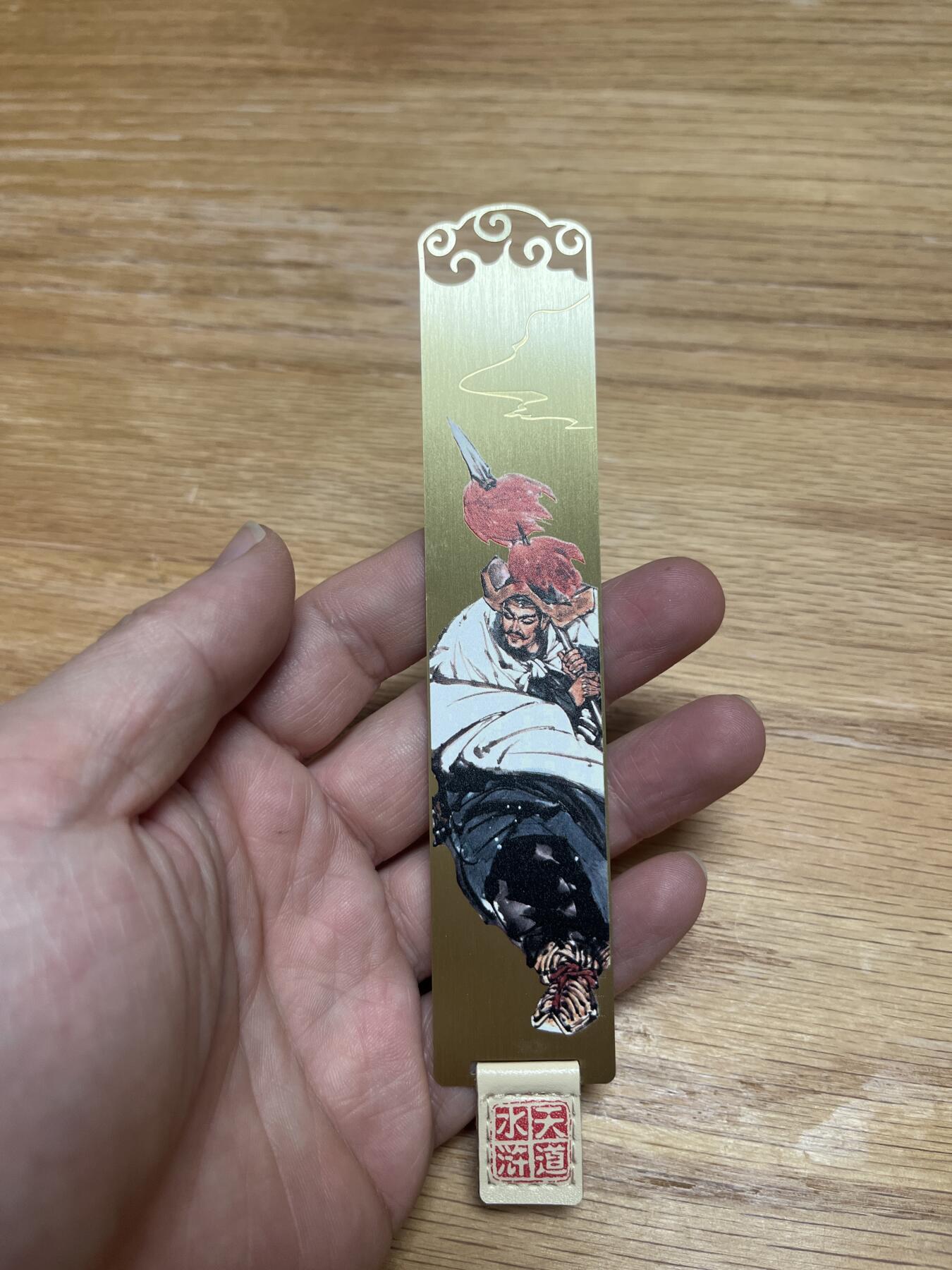 欢迎送拍、零成本上架，释放现金流，合理分配上拍卡品 【同制品】书签 令牌 铜币