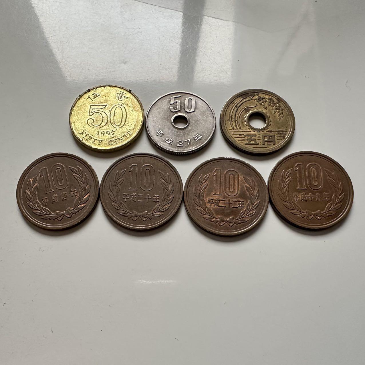 🌹外币初藏🌹🐯2025年第145场  每周二四六晚8️⃣点 接代拍 日本香港散币七枚