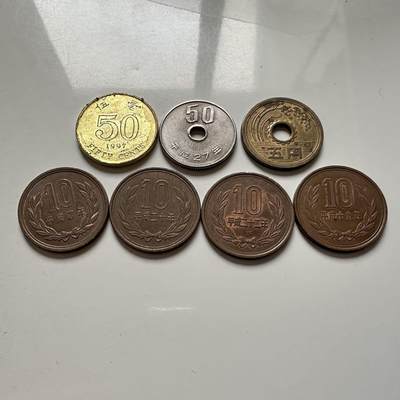 🌹外币初藏🌹🐯2025年第145场  每周二四六晚8️⃣点 接代拍 - 日本香港散币七枚