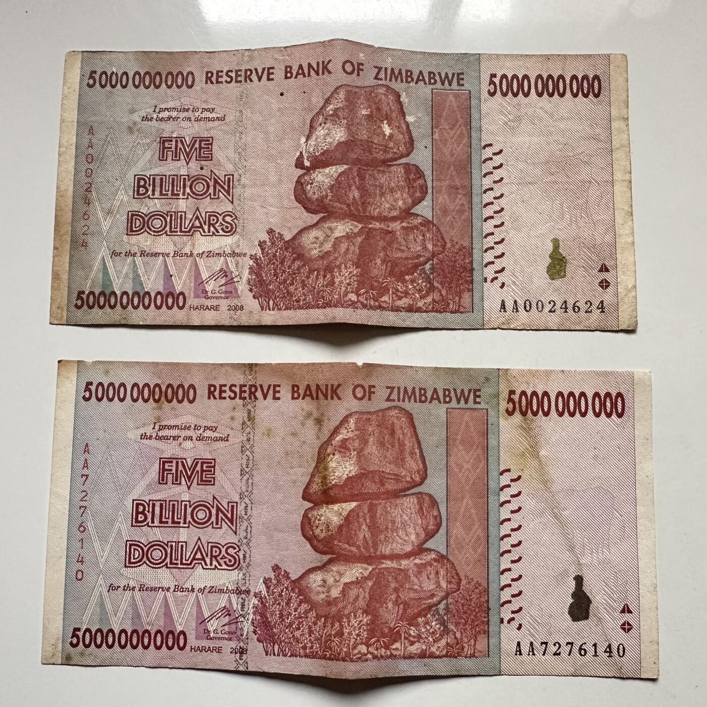 🌹外币初藏🌹🐯2025年第145场  每周二四六晚8️⃣点 接代拍 津巴布韦2008版50亿2张 —8