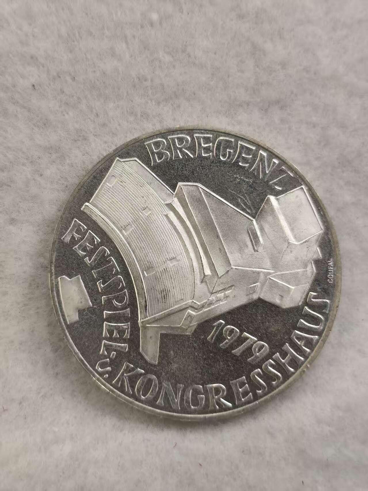 G&W世界散币，银币处理专场（第40场） 奥地利1979年100先令  银币