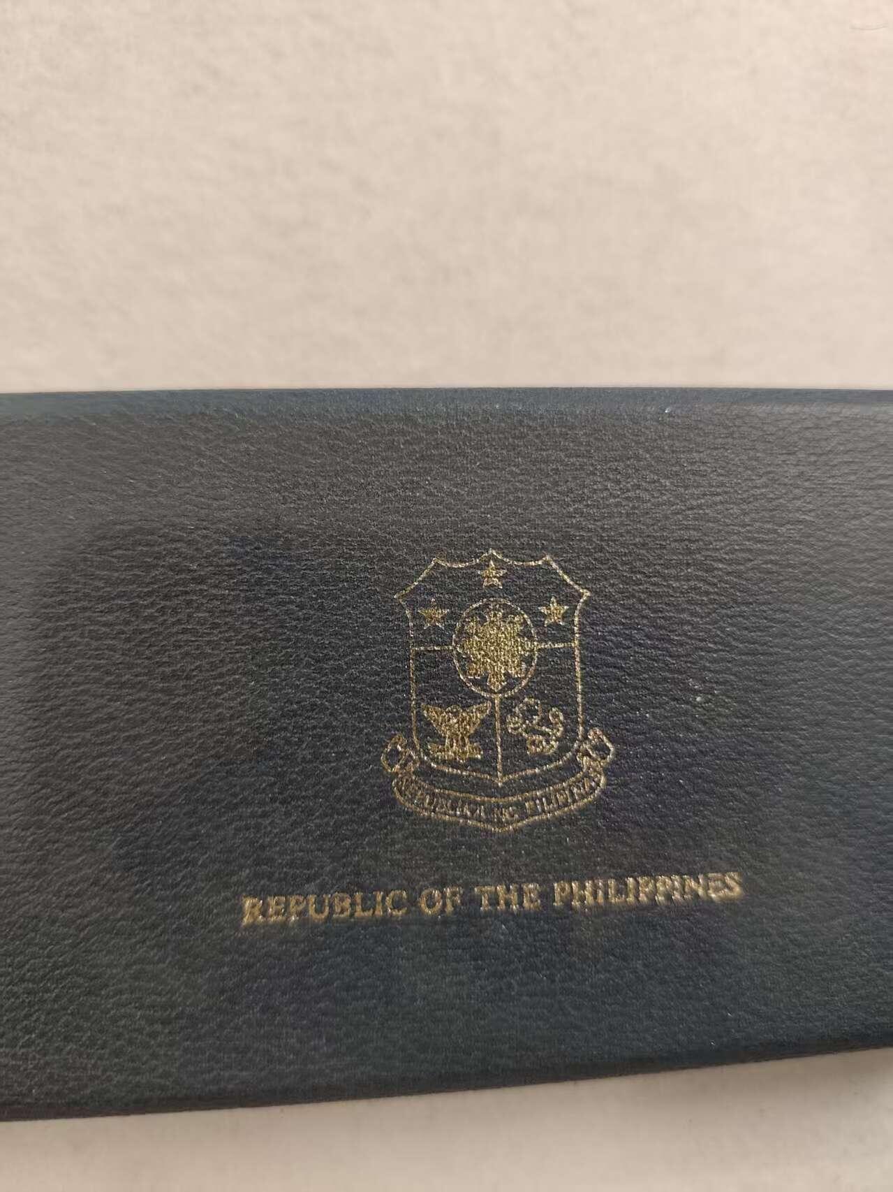 G&W世界散币，银币处理专场（第40场） 菲利宾1978年2枚  银币