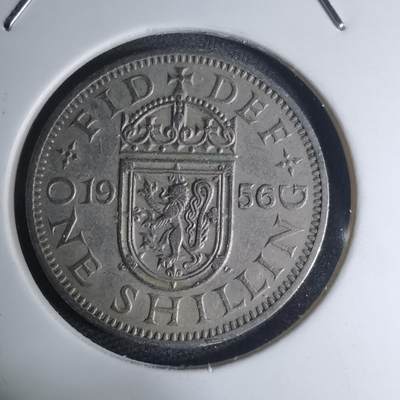 沼泽如烟--第945场 - 英国1956年1先令