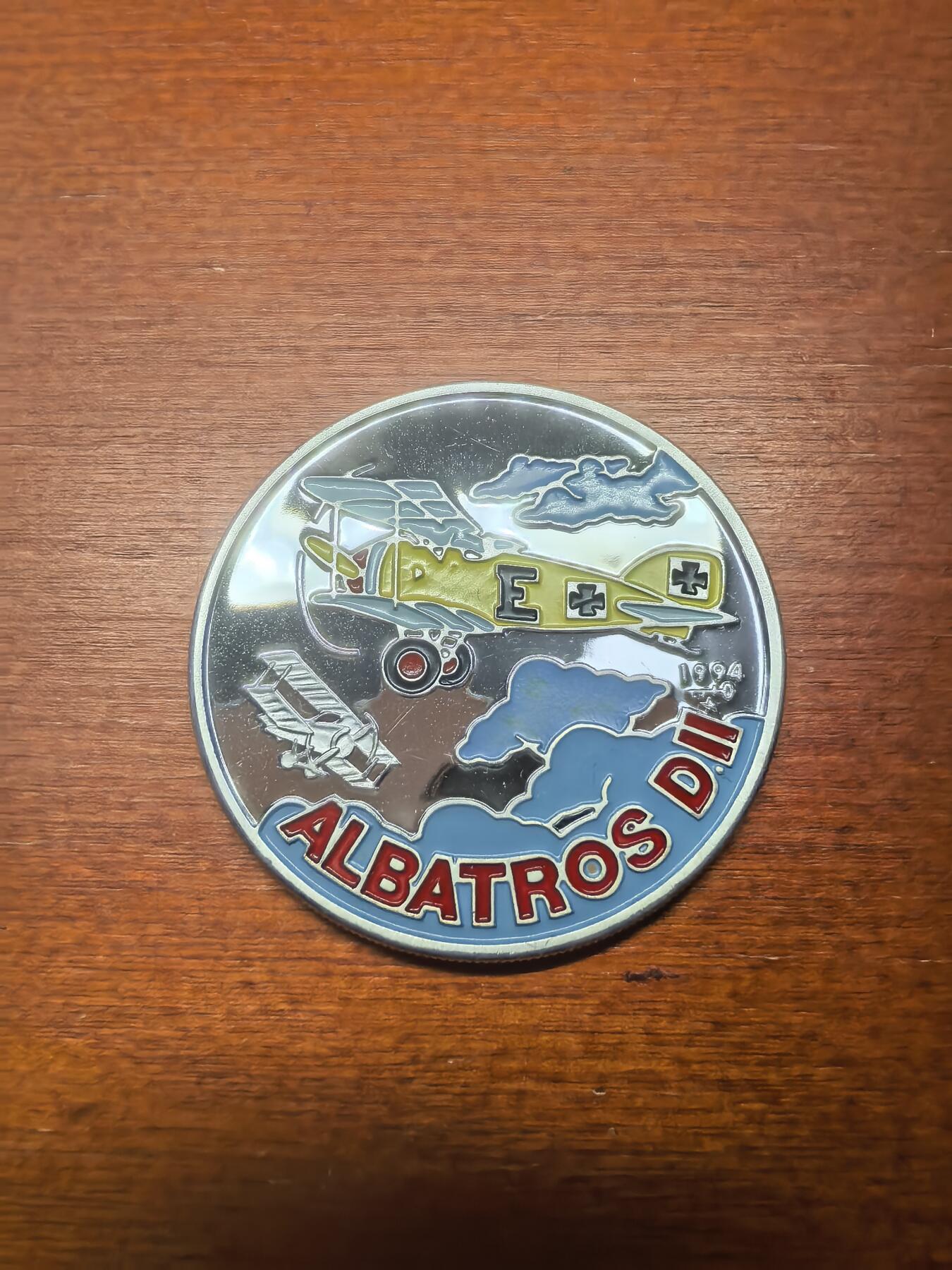 长老汇蛇年精选第八十七场拍卖