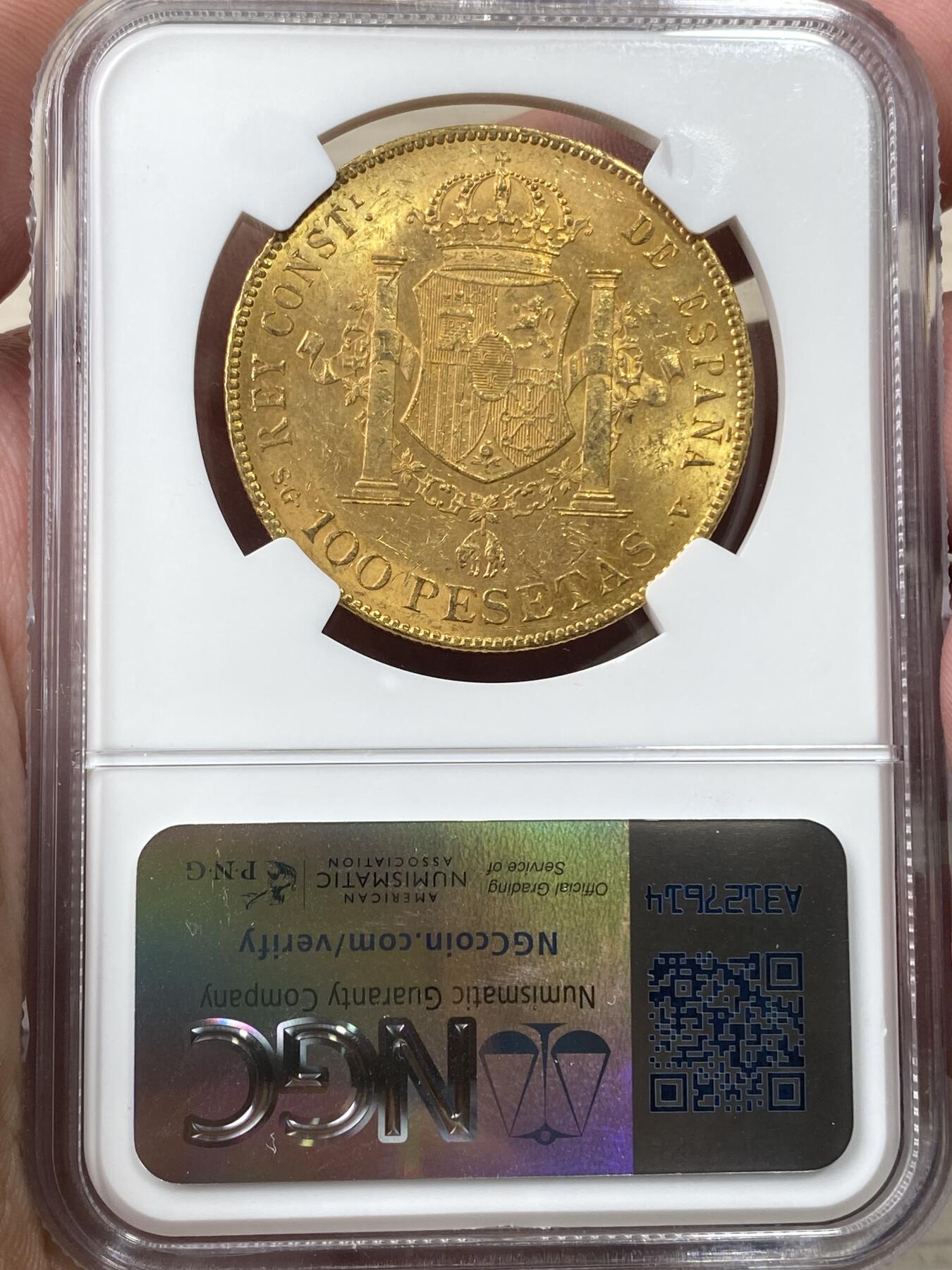 万国钱币拍卖第058期（万国新年大拍） NGC AU58 1897年西班牙国王阿方索十三世国王少年头像100比塞塔原铸大金币 马德里造币厂铸 常见多为后铸 系列最大面值 金光满满 32g大金饼 900金