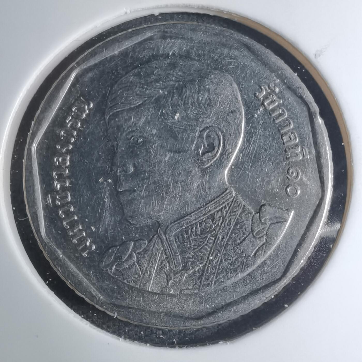 沼泽如烟--第945场 泰国