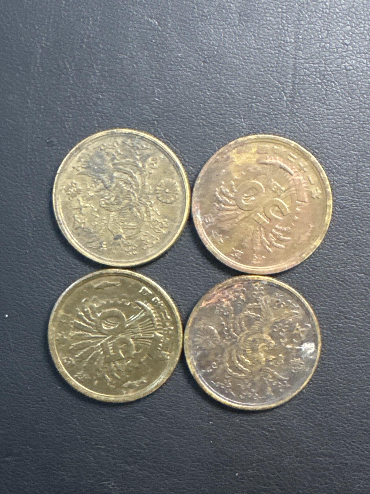 ❤️【币观天下】❤️ 第336期钱币拍卖- 2025.12.26周五晚上6点半场-长期征集拍品 散币4枚日本50钱