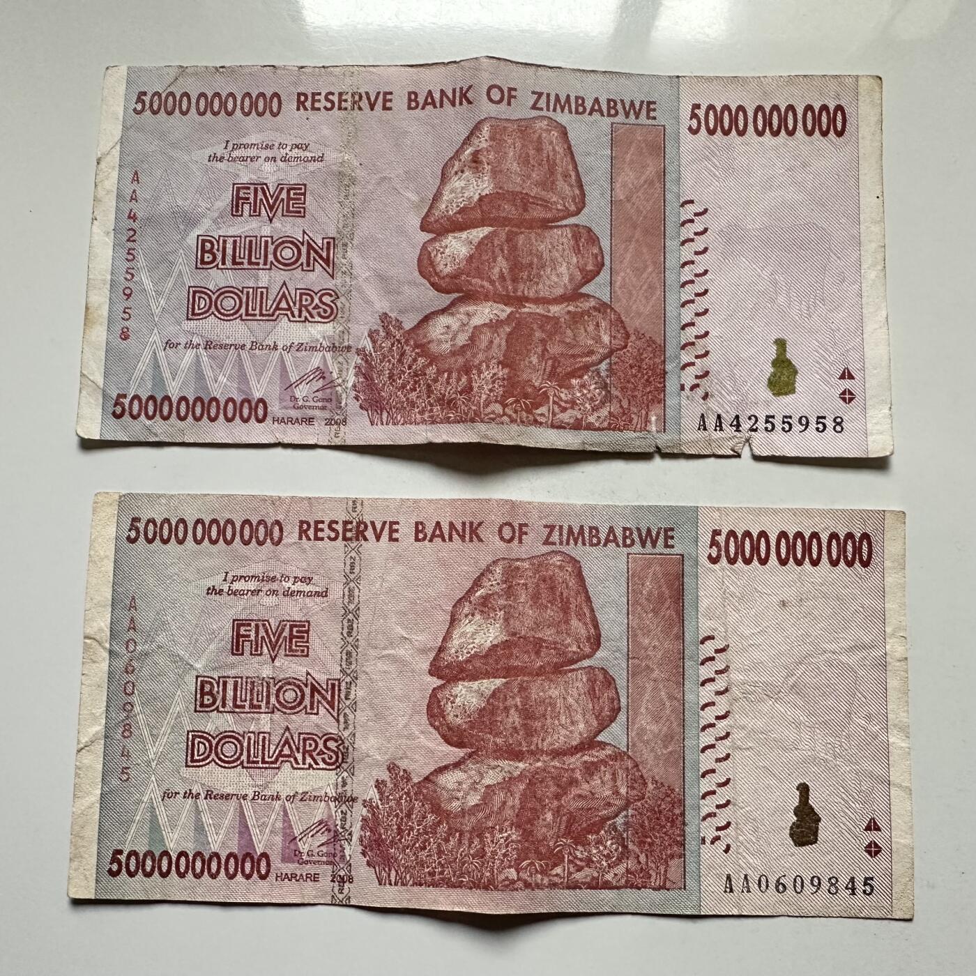 🌹外币初藏🌹🐯2025年第145场  每周二四六晚8️⃣点 接代拍 津巴布韦2008版50亿2张 —11