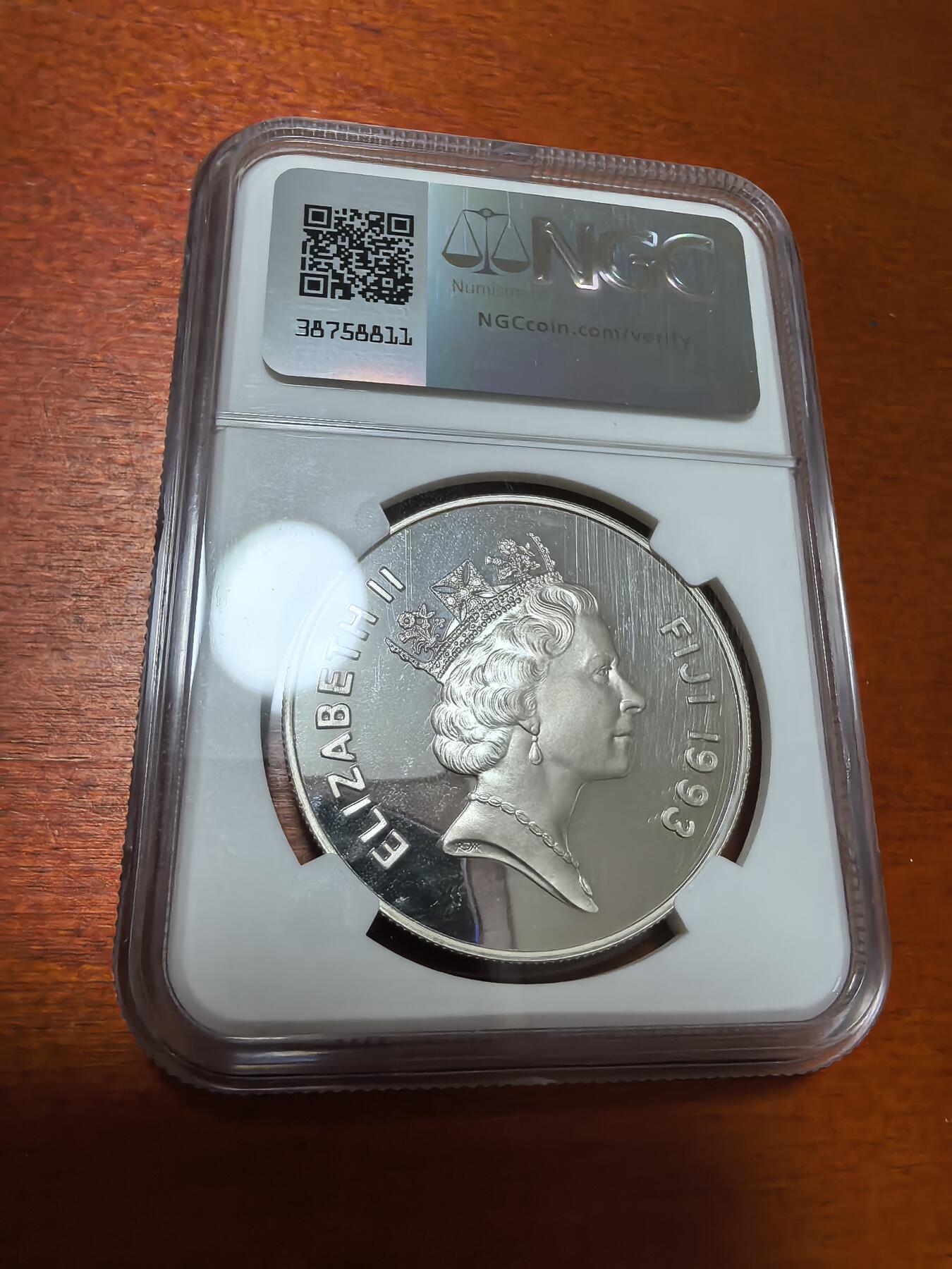 长老汇蛇年精选第八十七场拍卖