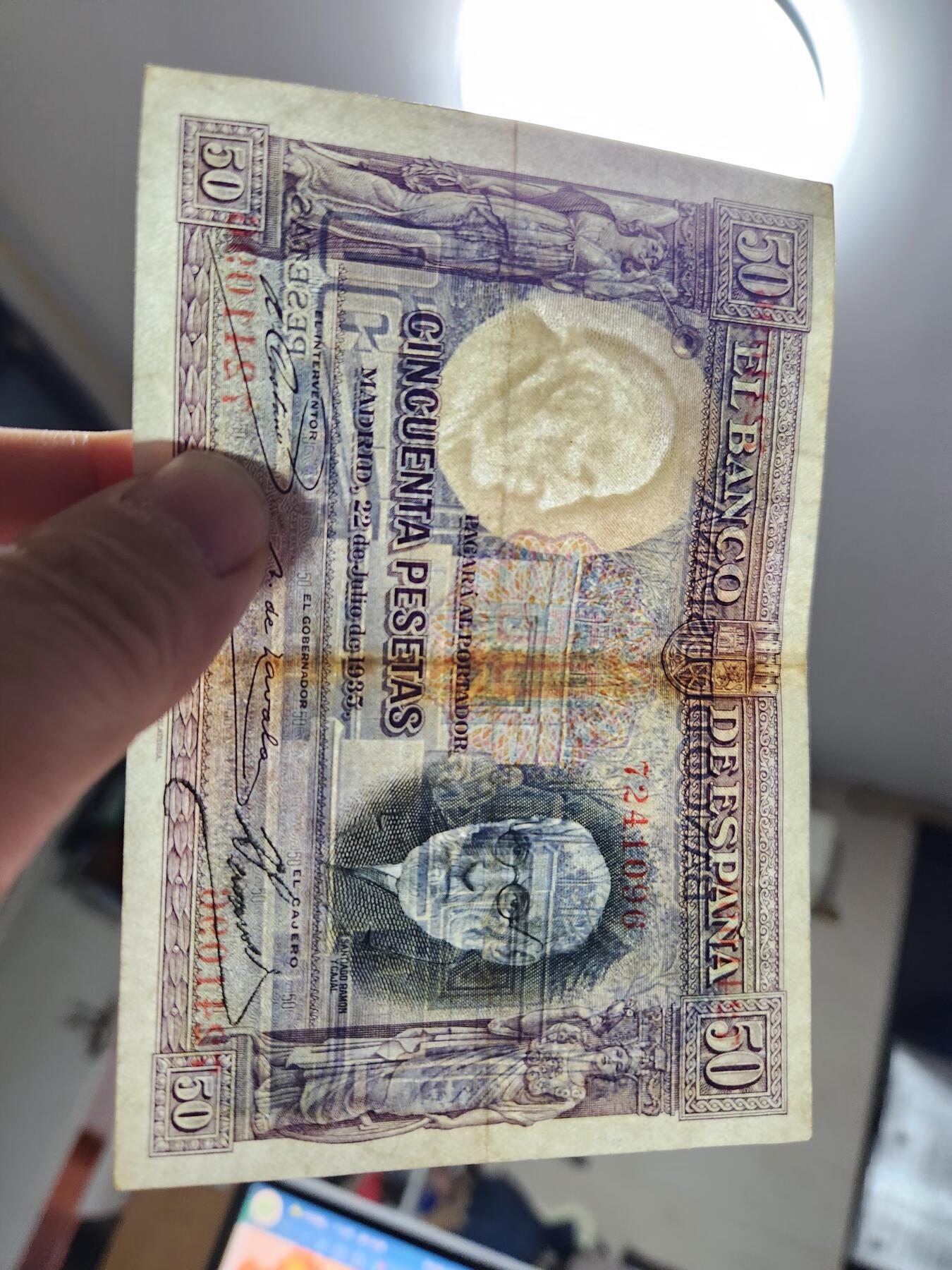 12月24号晚上8点 外国纸币自动截拍第76场