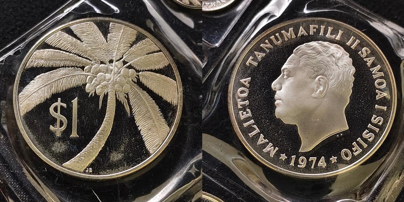 【全场包邮】纯粹捡漏拍489场（免费代拍第26场） 【少见】萨摩亚1974年官方全银精制7枚套币（含银69.024克，银价约1100元）-量5578