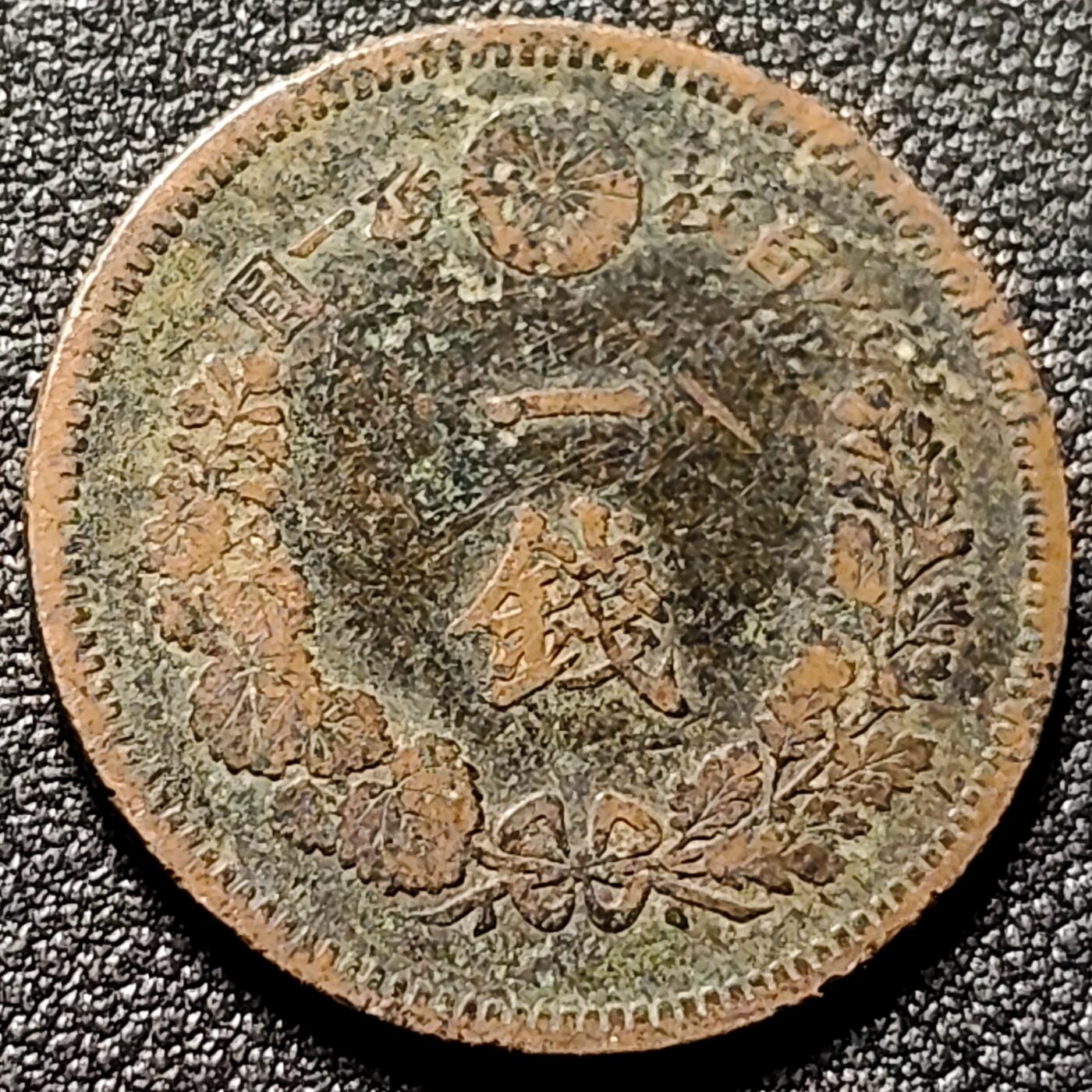 泉币菌-第154场-圣诞节专场 。