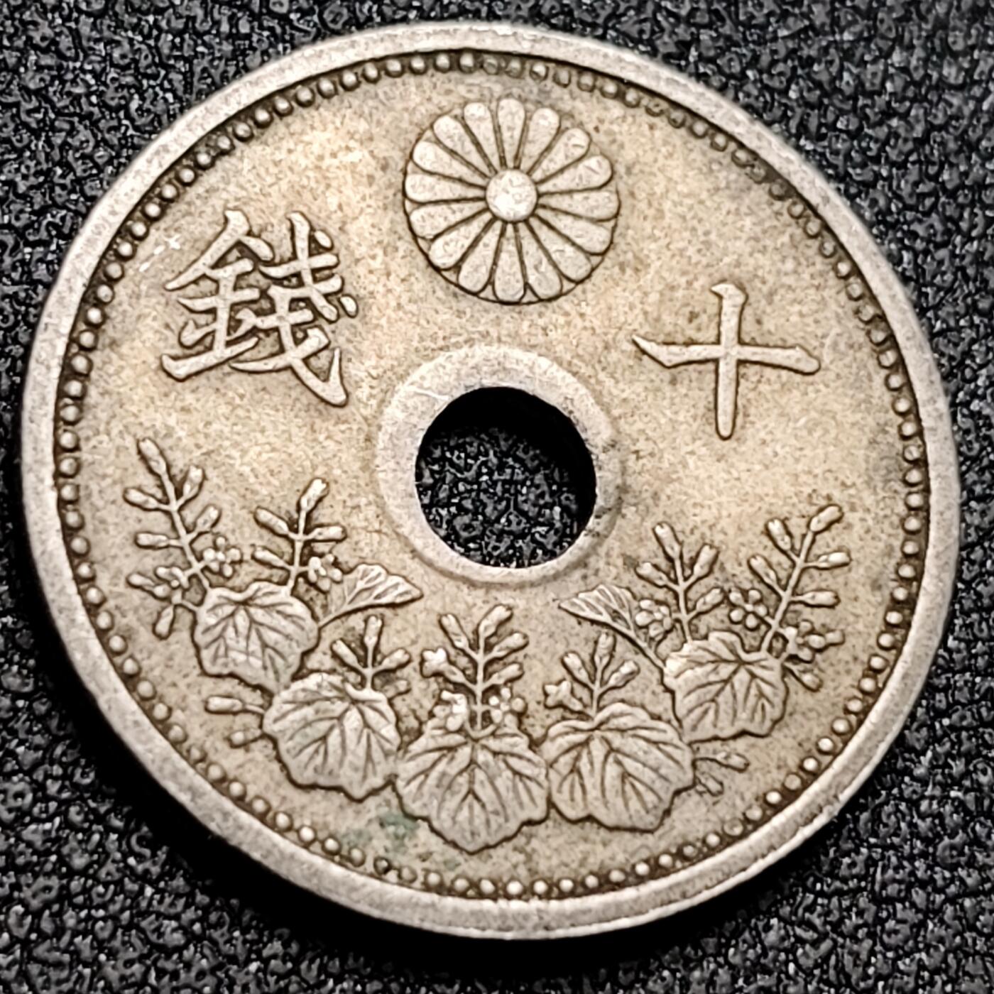 泉币菌-第154场-圣诞节专场 。