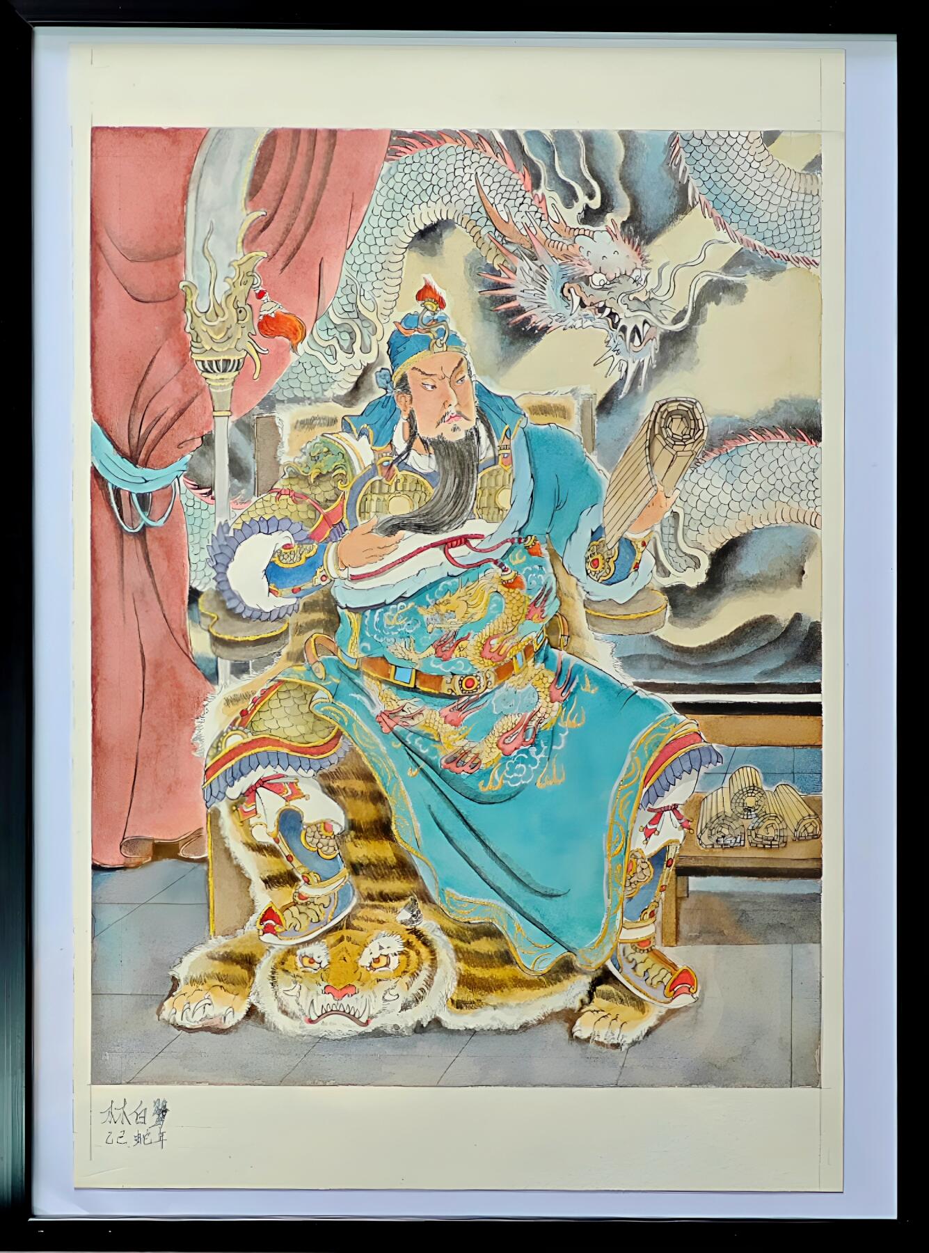 白泽拍卖卡牌手绘专场第30期（白金之夜 跨年大拍） 2025 林白鹭手绘画 读春秋 A4尺寸 已装裱