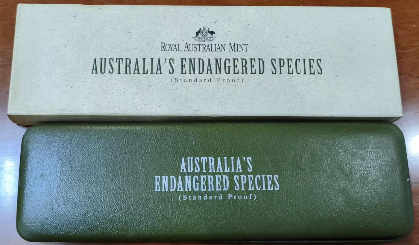 ❤️【币观天下】❤️ 第336期钱币拍卖- 2025.12.26周五晚上6点半场-长期征集拍品 澳大利亚1995--1998濒危动物系列银币，一套四枚，海陆空物种齐全，含纯银74克