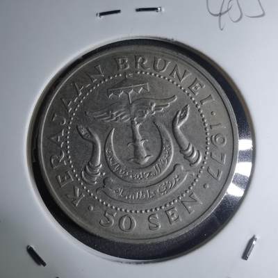 沼泽如烟--第945场 - 文莱1977年50分