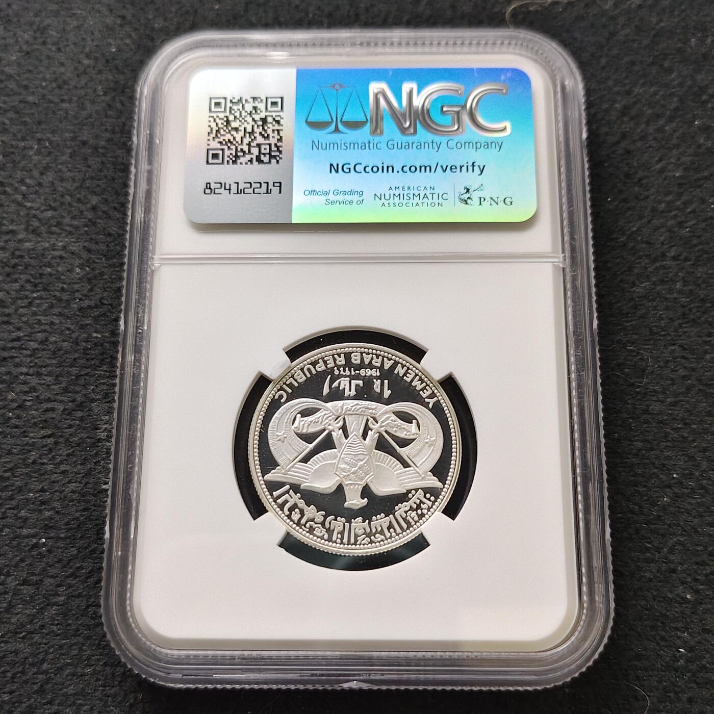 【全场包邮】纯粹捡漏拍489场（免费代拍第26场）