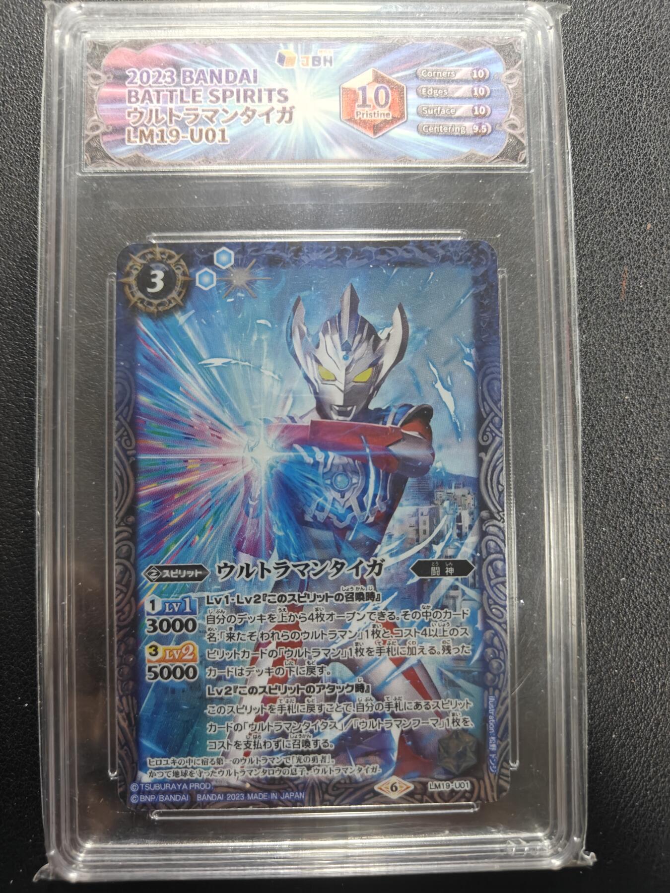 天玑星卡拍第154期《12.25周四截拍》持续收拍收评中 满赠卡需备注