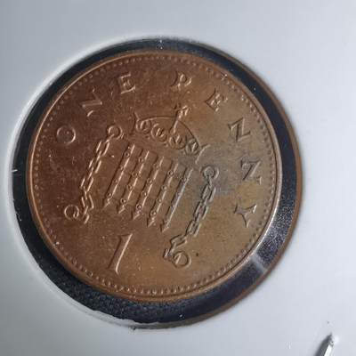 沼泽如烟--第945场 - 英国1996年1便士