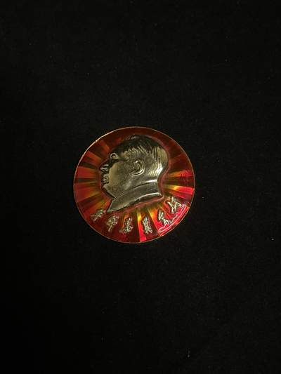 红藏专场 - 像章11