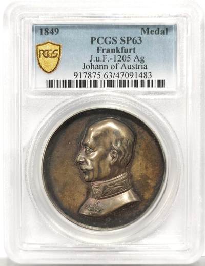 博洋堂世界钱币拍卖第154期（全场包邮） PCGS SP63 唯一记录1849年法兰克福学院纪念大银章41mm，早期镜面精致大银！