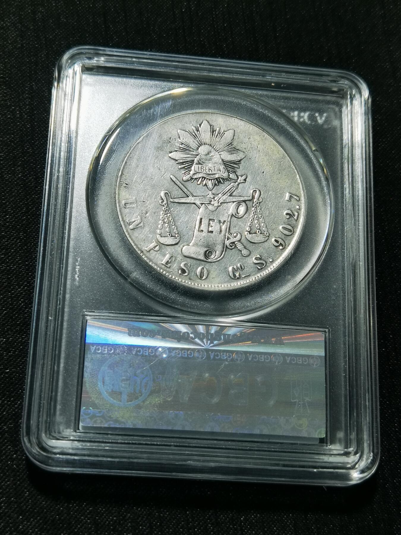 天下钱庄专场欢迎参拍 墨西哥天平鹰洋