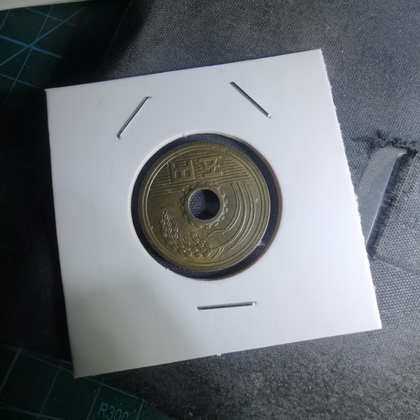 沼泽如烟--第945场 平成五年五元