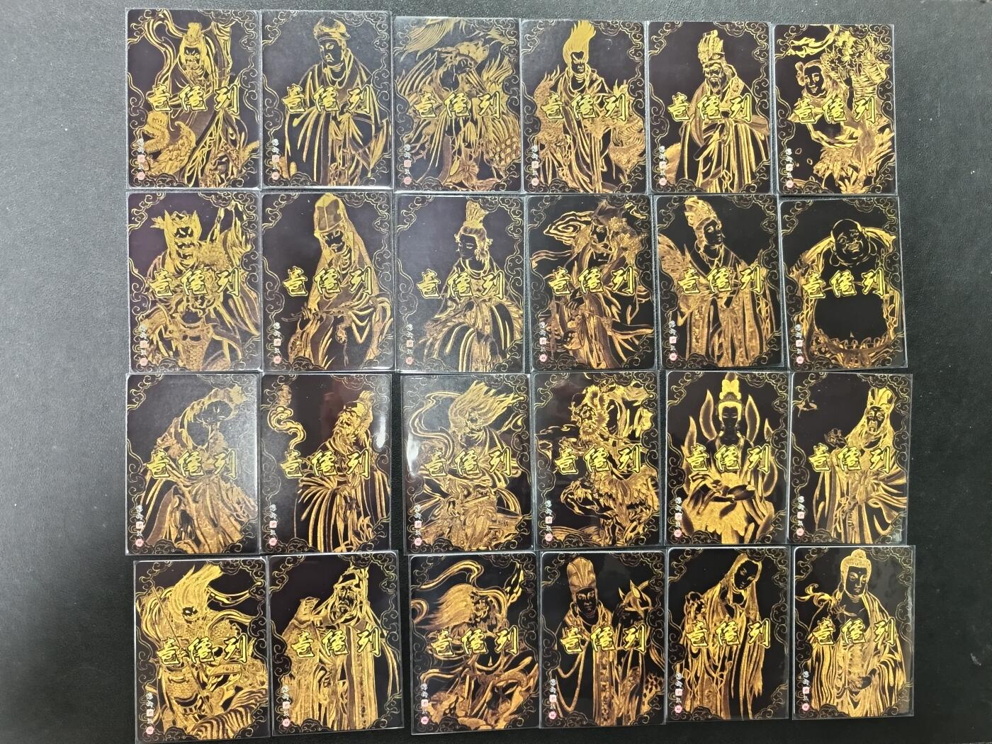 天玑星卡拍第154期《12.25周四截拍》持续收拍收评中 满赠卡需备注