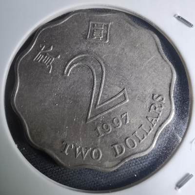 沼泽如烟--第945场 - 香港1997年二元