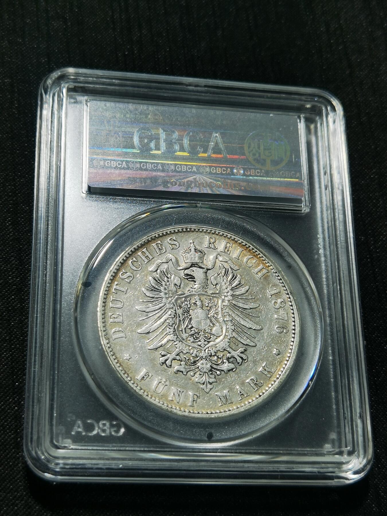 天下钱庄专场欢迎参拍 德国符腾堡卡尔5马克银币