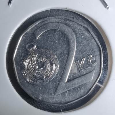 沼泽如烟--第945场 - 捷克1996年2克朗