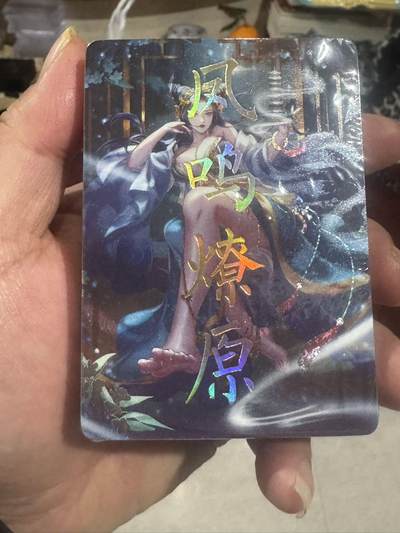 月落卡牌之特卡第4期-摩点众筹好货专场 - 解语花第五弹   星光工艺卡一套   全新未拆