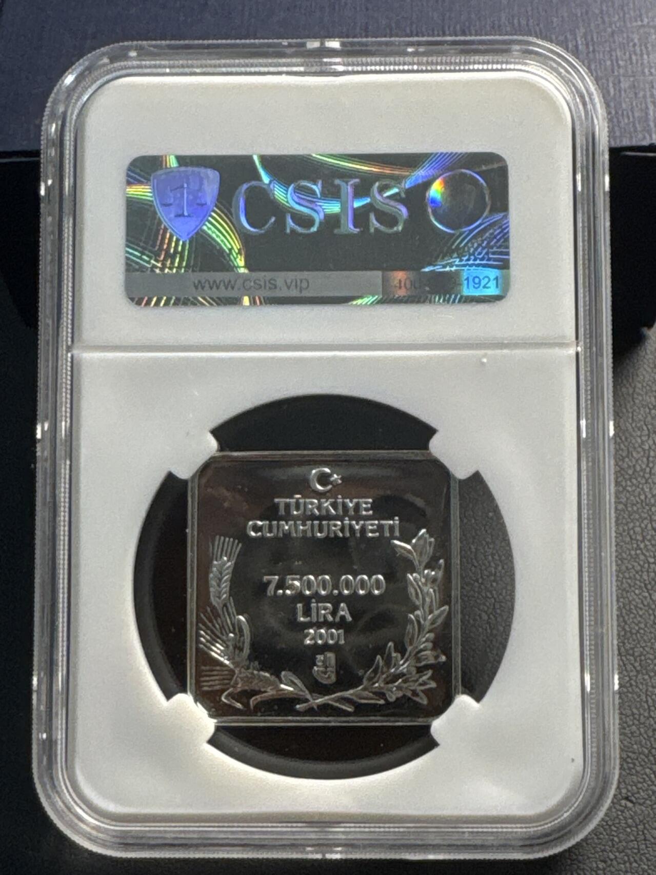 ❤️【币观天下】❤️ 第336期钱币拍卖- 2025.12.26周五晚上6点半场-长期征集拍品 土耳其2001年鸟类750万里拉方形纪念银币8