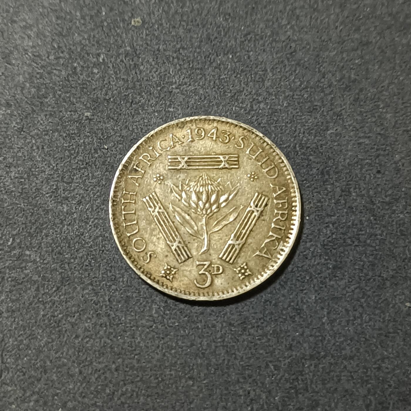 【游宝包邮场】蛇年第102期 英系国家硬币 南非-3便士银币 1943年