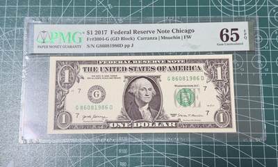 【礼羽收藏】🌏世界钱币拍卖第117期 - 2017年1美元倒置号PMG65分