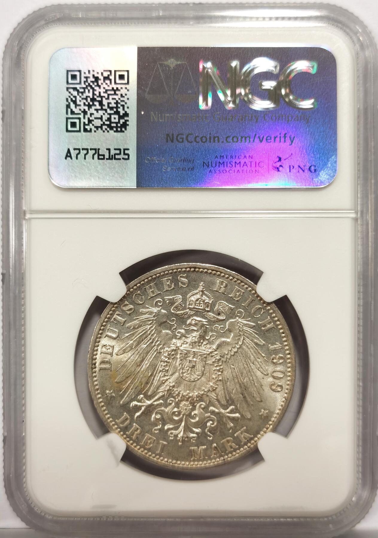 博洋堂世界钱币拍卖第154期（全场包邮）