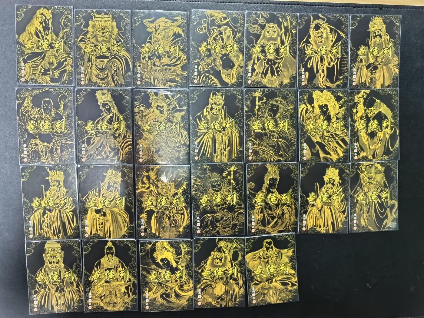 天玑星卡拍第154期《12.25周四截拍》持续收拍收评中 满赠卡需备注