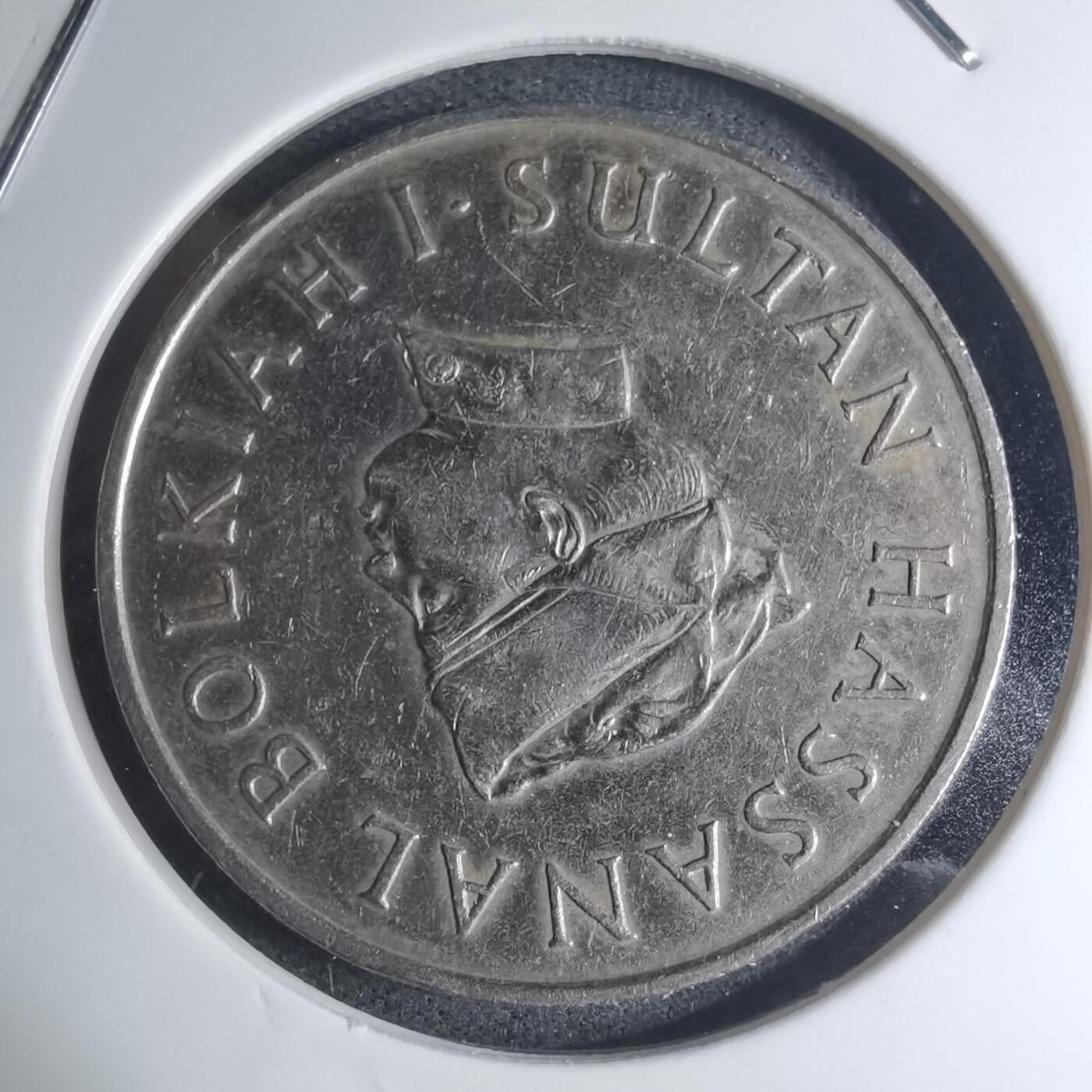 沼泽如烟--第945场 文莱1974年50分