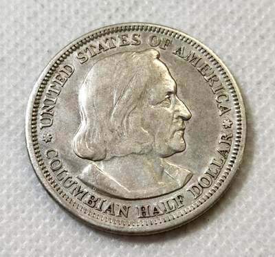 甄臻铺-世界币章拍卖（第45期）精品场拍品征集中，送拍享返佣金等优惠多多 - 美国1893年哥伦布50分银币 12.5克 含银90% 纯银价170多