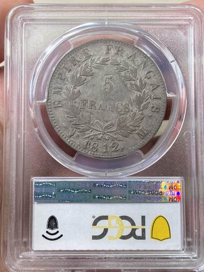 万国钱币拍卖第058期（万国新年大拍） PCGS XF45 1812年法国拿破仑一世5法郎大银 巴黎造币厂铸 原味纸袋青灰色包浆 PC亚军分更高仅一枚