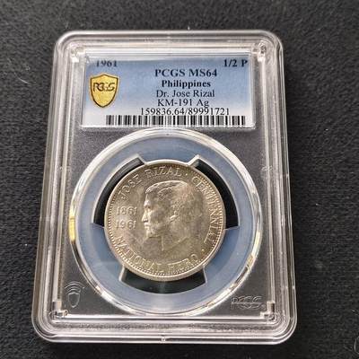【全场包邮】纯粹捡漏拍489场（免费代拍第26场） - 菲律宾1961年1/2比索何塞黎刹诞生100周年纪念银币-PCGS MS64