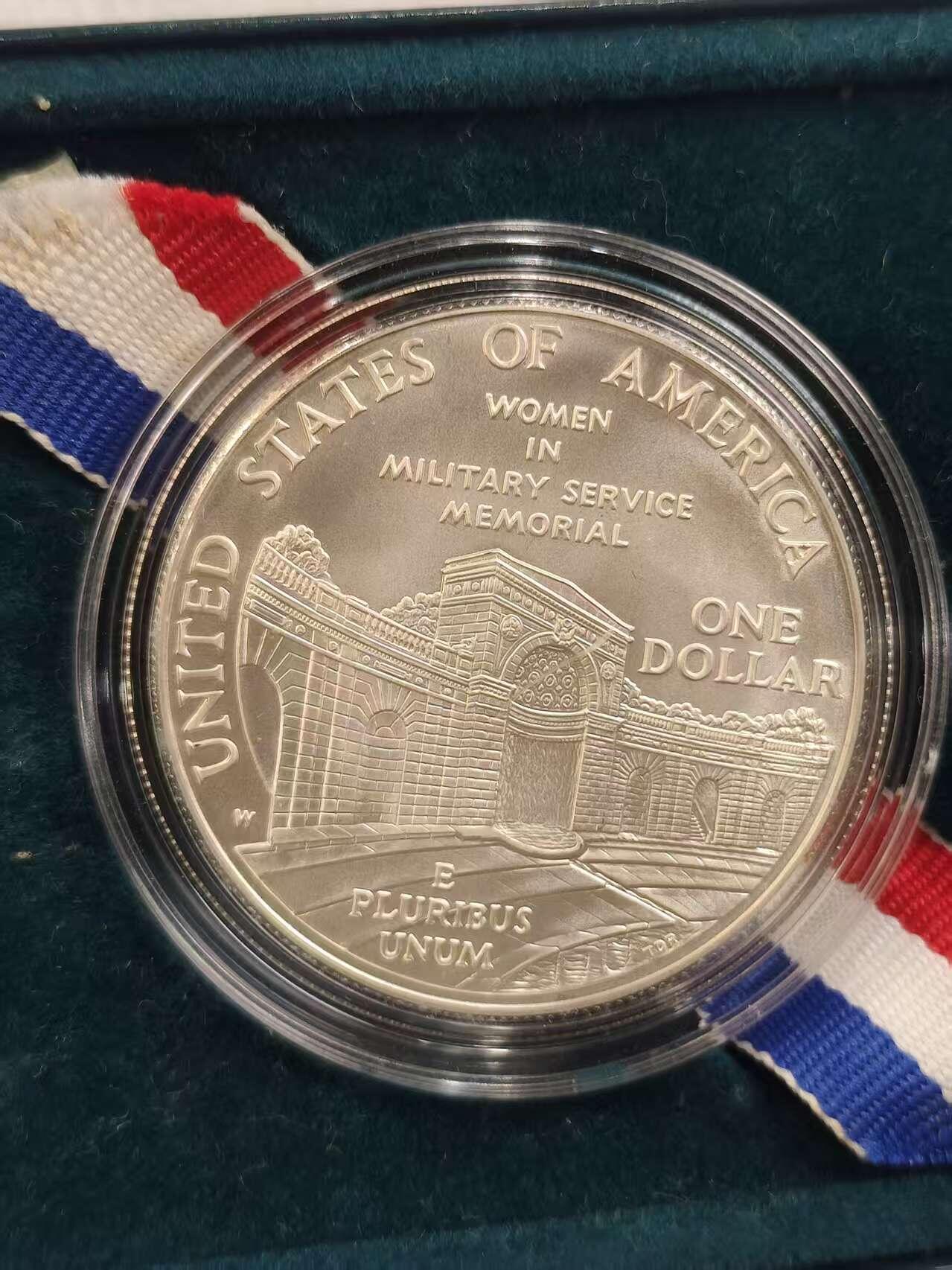 G&W世界散币，银币处理专场（第40场） 美国1994年1元  银币