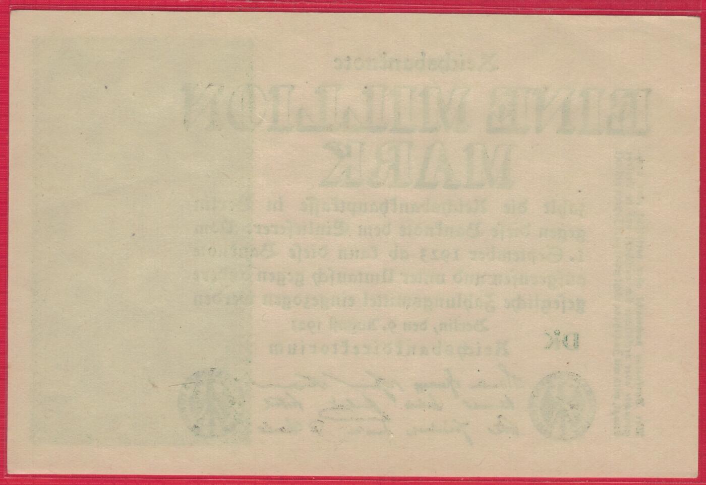 德国1923年1000000马克(100万马克) P-102b L型水印(小圆圈) 实物图 UNC