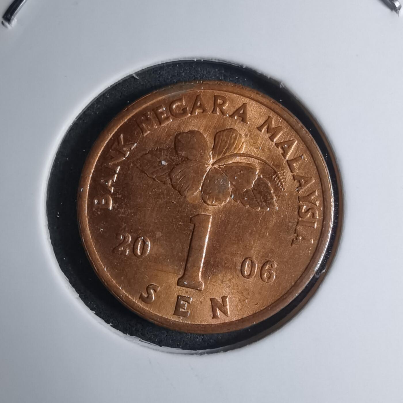 沼泽如烟--第945场