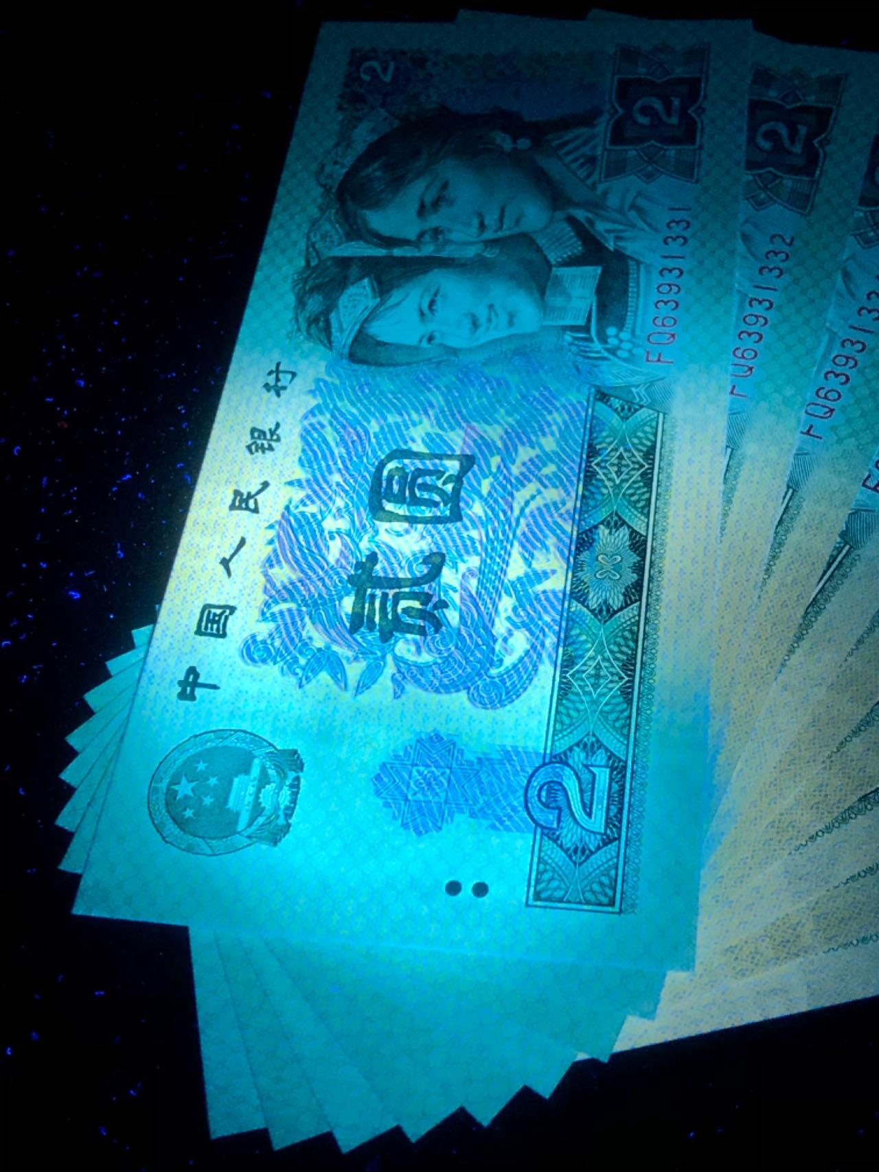 902错印金丝凤凰金翠之王超强绿翡9连号，带3处错印或印记暗记！全新刀拆绝品无斑！