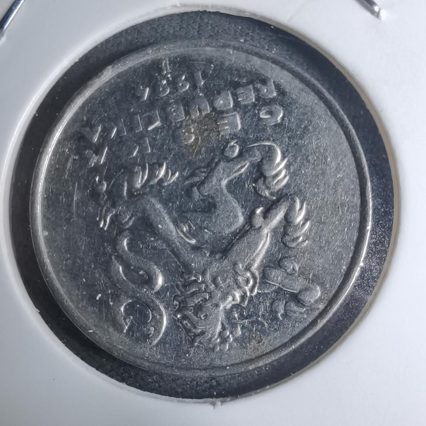 沼泽如烟--第945场 捷克1994年5克朗