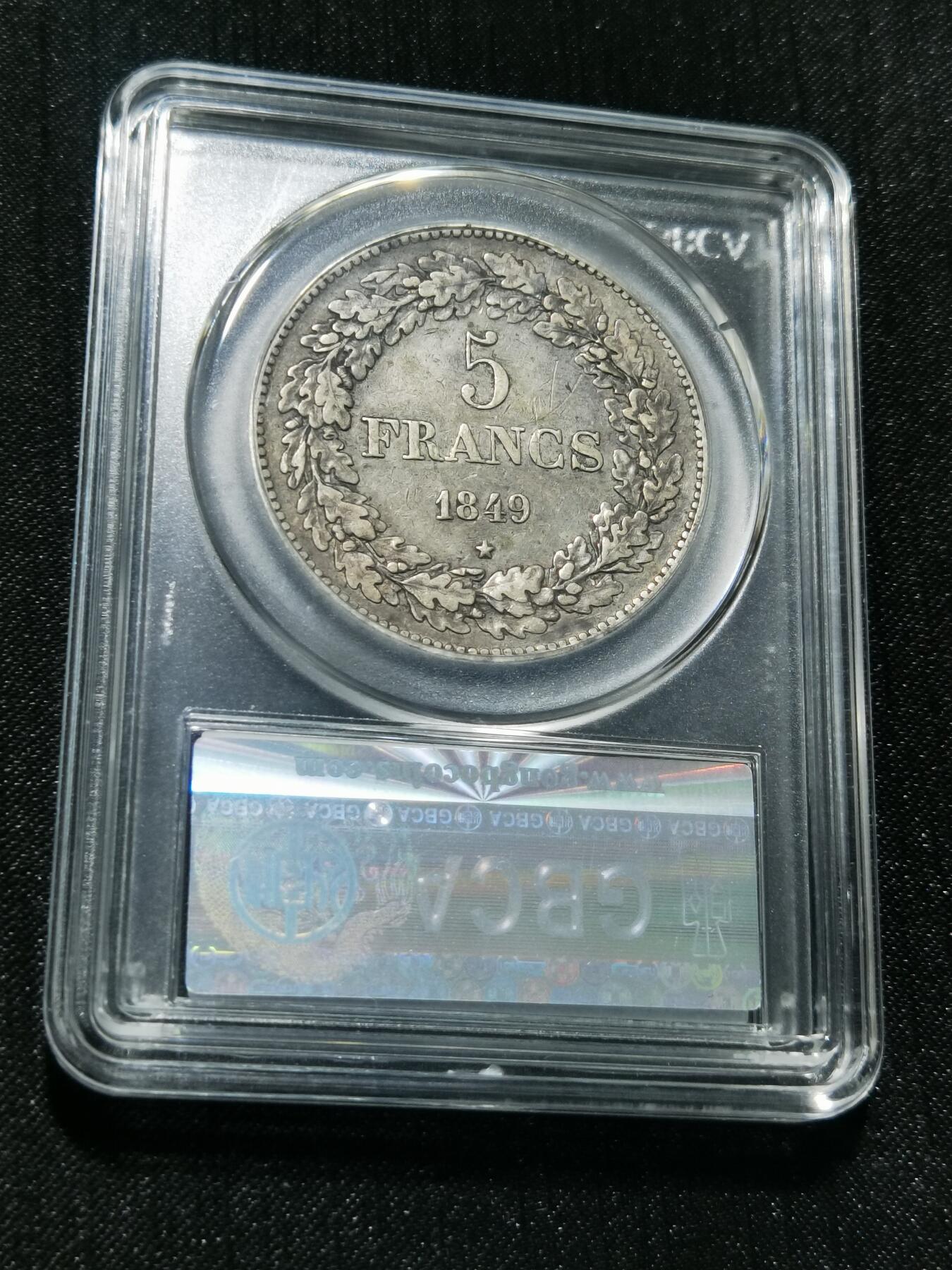 天下钱庄专场欢迎参拍 比利时利奥波徳一世桂冠版银币