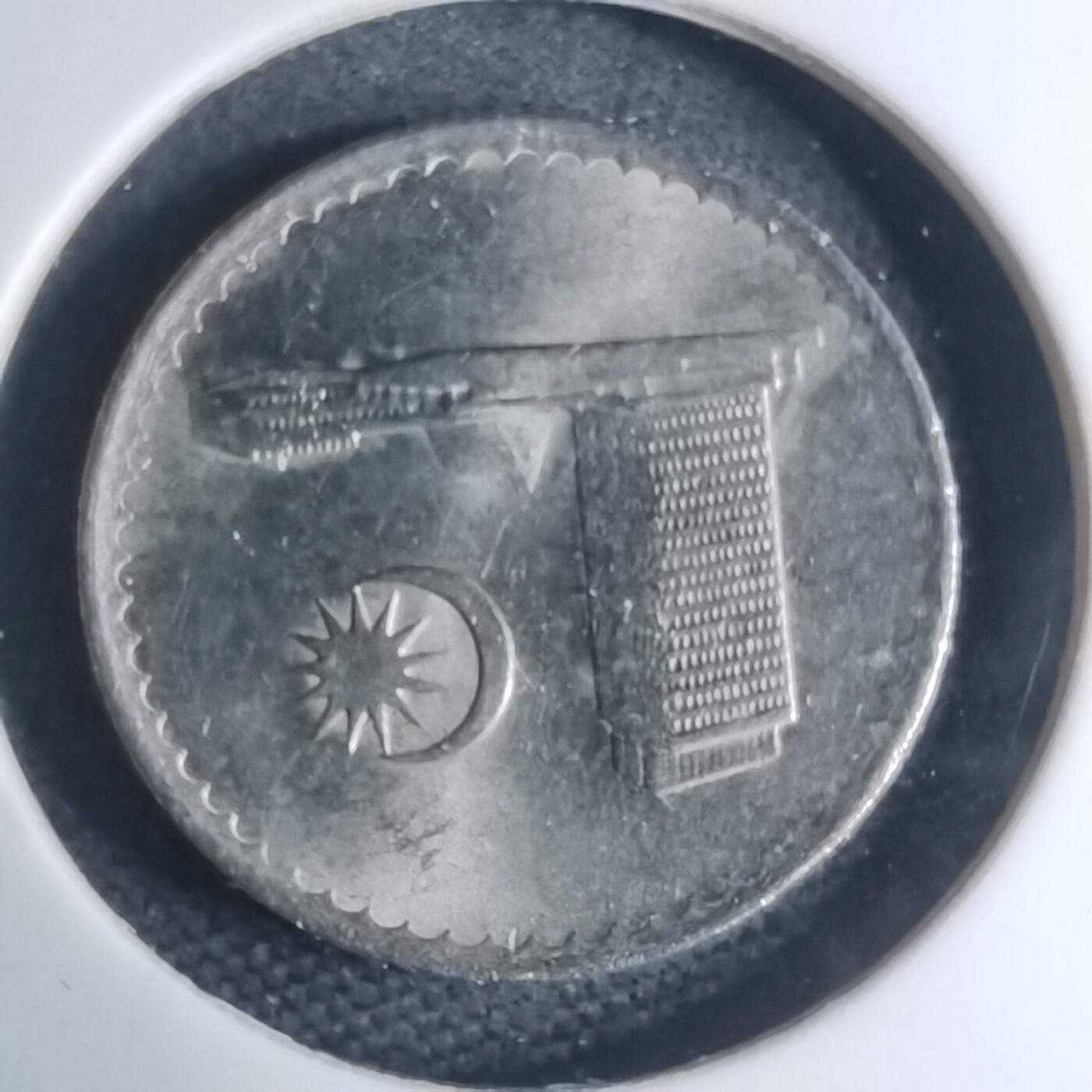 沼泽如烟--第945场